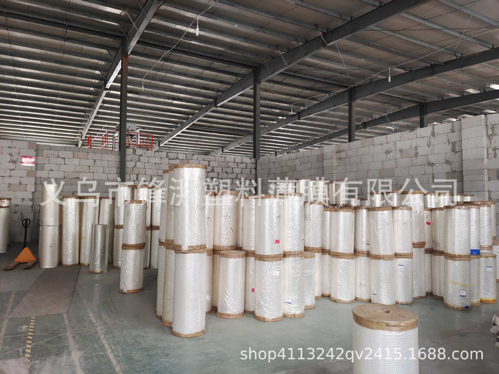 Customized colored tablecloths, shower curtains, rolls, transparent car covers, plastic films, shower caps, dust-proof cloth fabrics, peva films pic 20