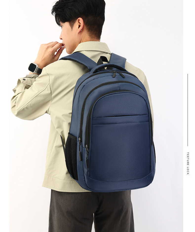 商务背包男批发公司礼品包学生电脑书包纯色简约日常通勤双肩包详情16