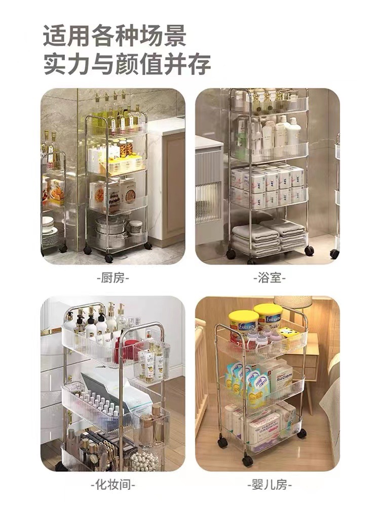 亚克力小推车置物架床头零食卧室落地书架移动多层化妆品收纳架子详情12