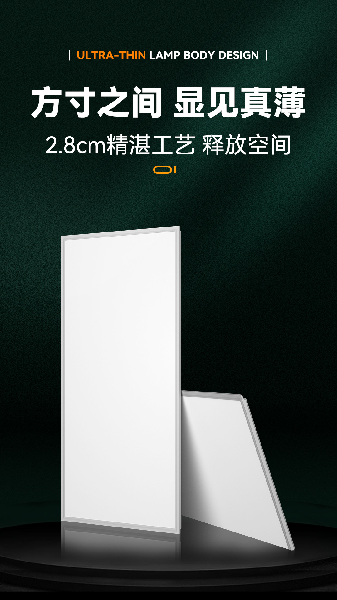 600*1200铝框平板灯595*1195集成吊顶铝扣板灯天花面板灯详情8