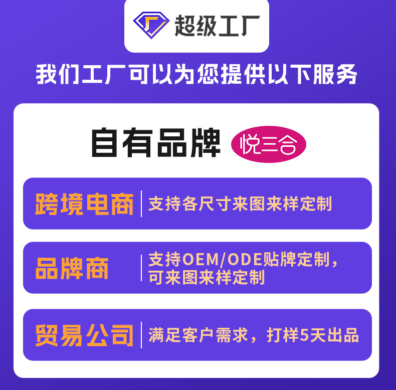 垃圾袋大号60-80抽绳家用手提式加厚自动收口塑料袋厨房袋子批发详情1