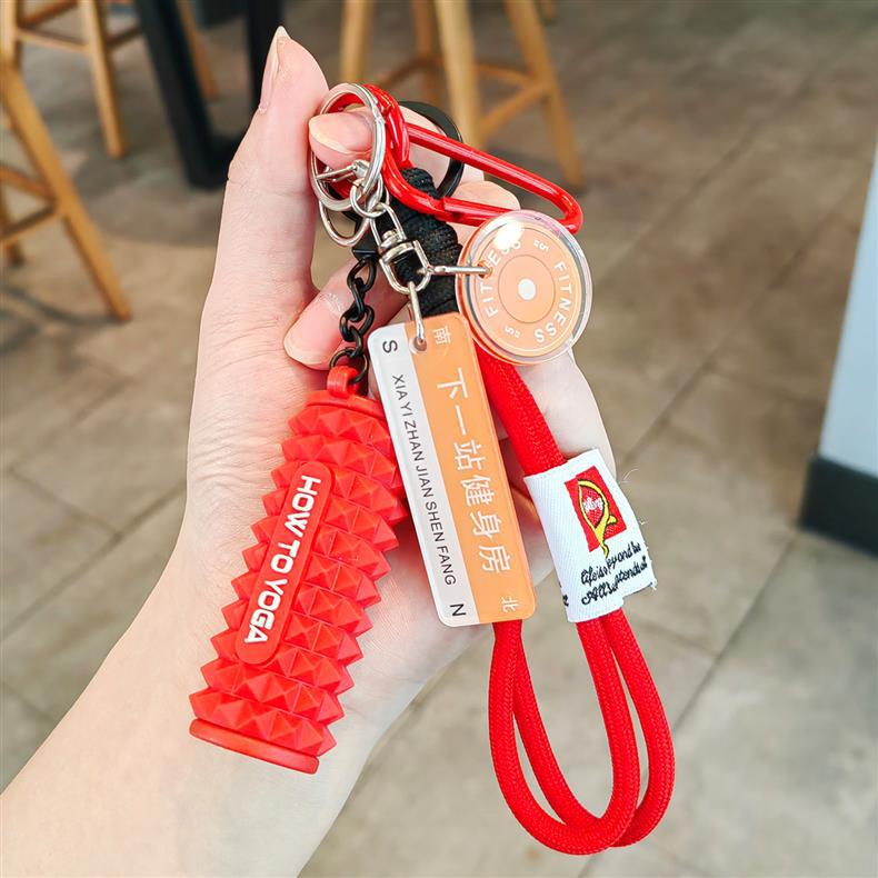 运动健身钥匙扣解压瑜伽泡沫轴创意男女挂件哑铃书包周边运动挂饰详情7