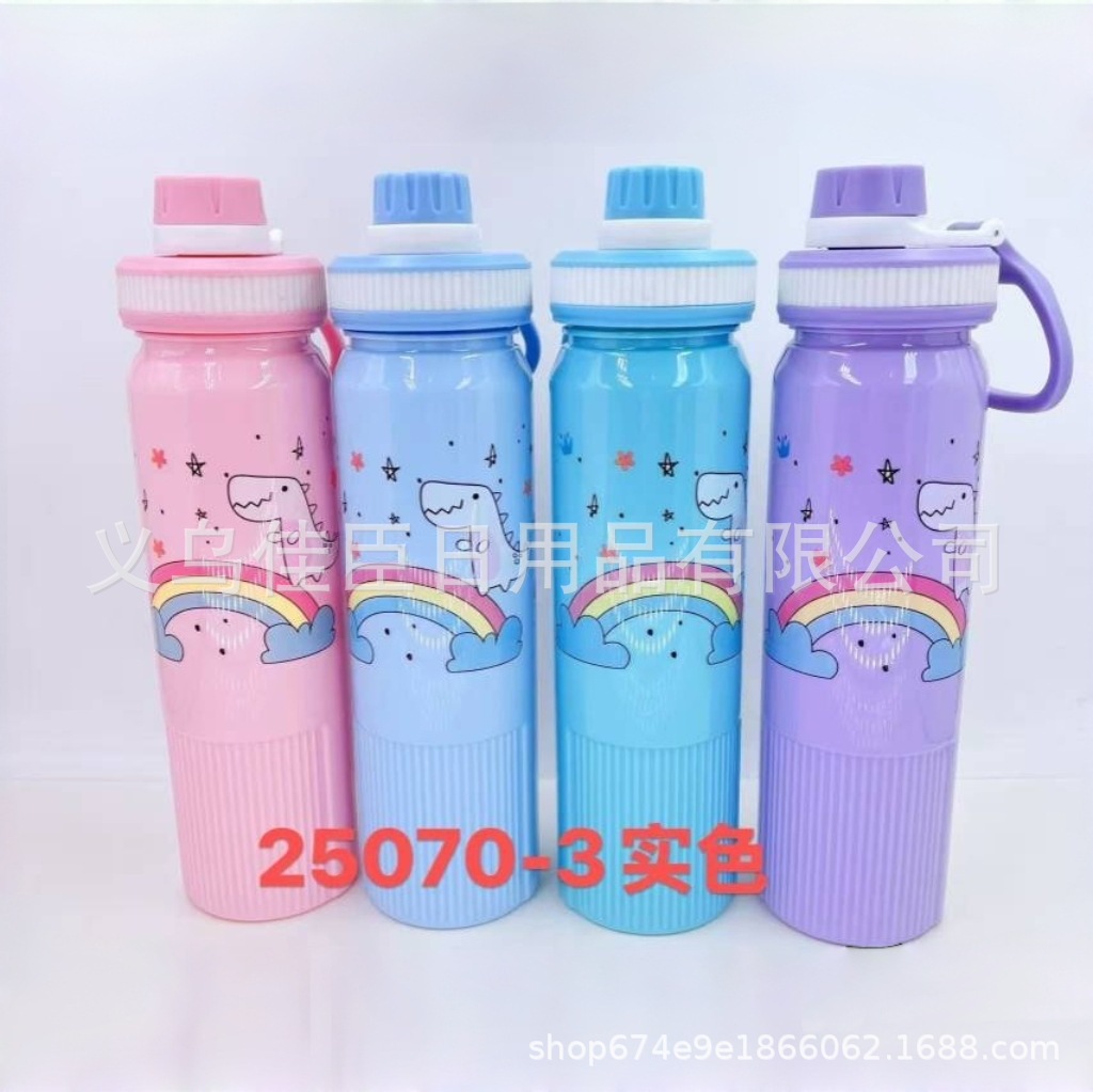 A new large-capacity portable sealed plastic direct drinking cup for outdoor sports, boys, girls and children, with a high level of appearance pic 4