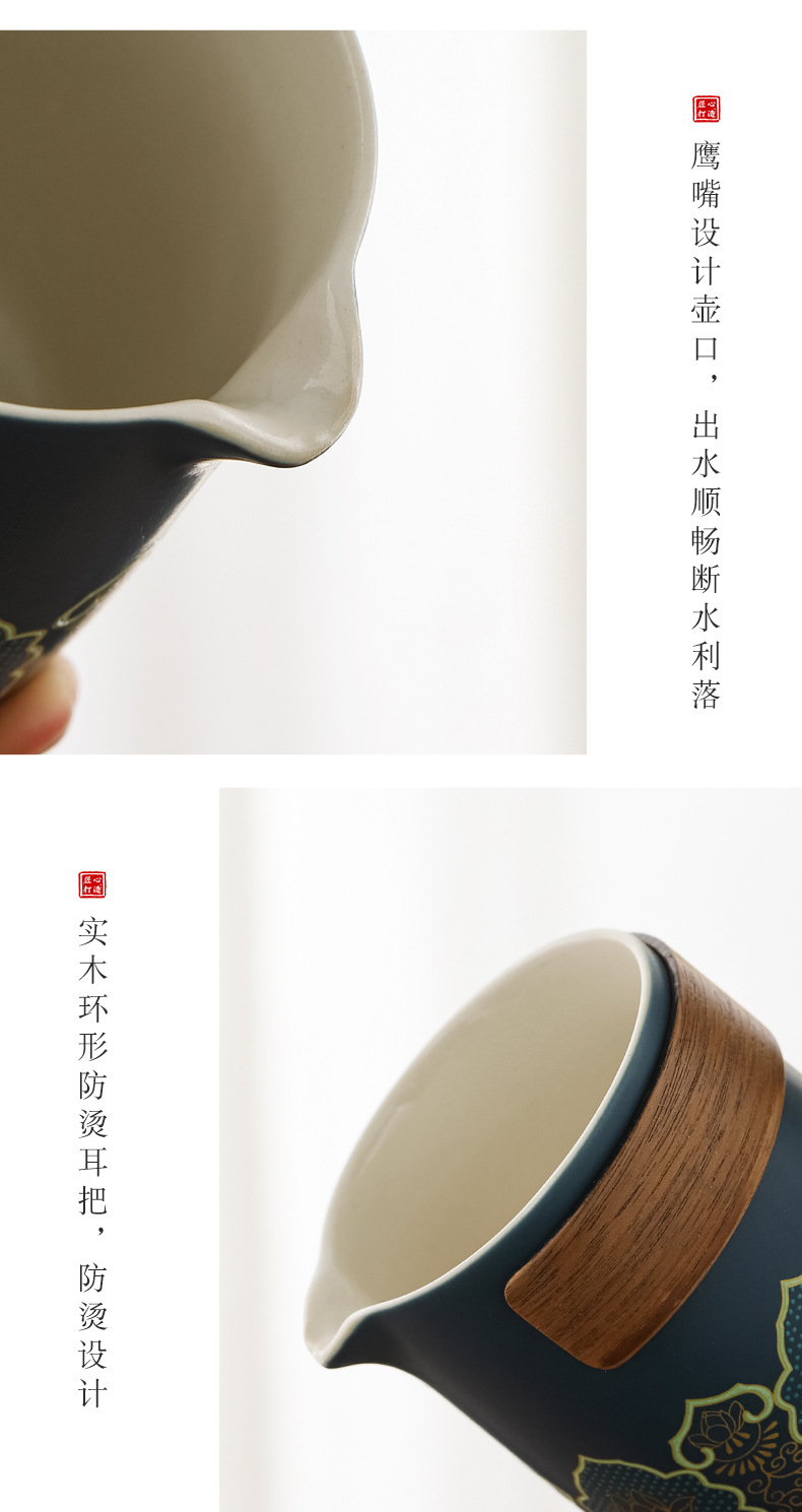 旅行茶具小套装家用户外便携泡茶壶陶瓷商务广告企业礼品定制logo详情16