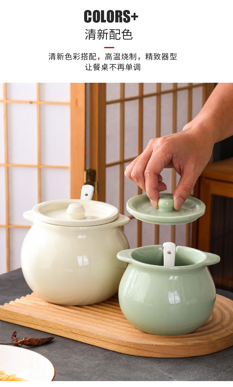 北欧陶瓷猪油罐奶油风家用厨房耐高温带盖勺调料罐辣椒荤油罐子详情14