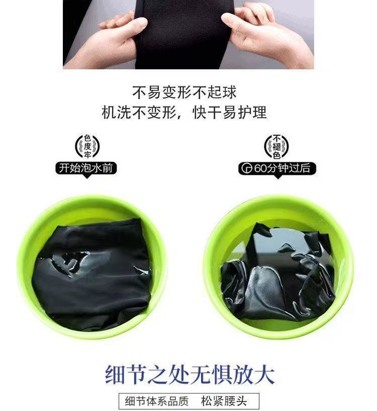 毒液训练服UFC套装男拳击紧身速干衣泰拳搏击短袖短裤健身房格斗详情2