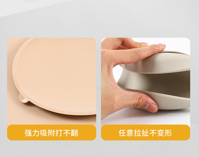 儿童卡通硅胶餐盘婴幼儿喂养餐具套装宝宝辅食分格熊餐盘硅胶餐盘详情4