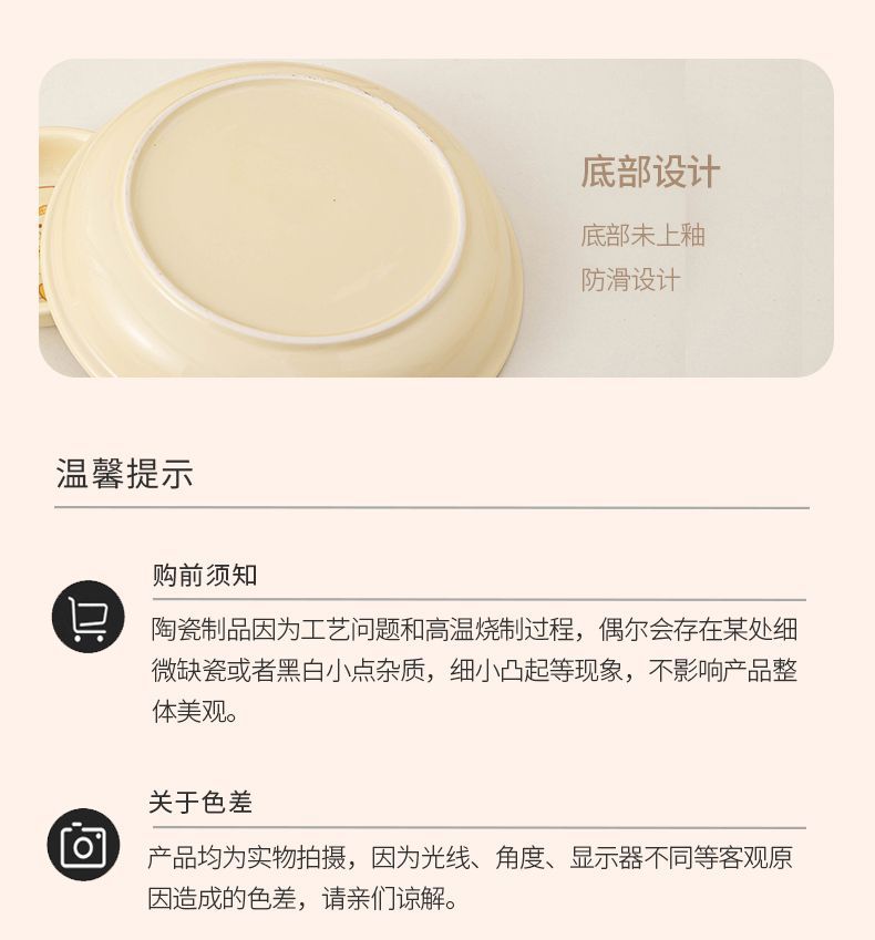Cute duck cartoon ceramic bowls, plates and tableware on Instagram, high appearance level, cream style double-ear soup bowls, noodle bowls, vegetable plates and tableware pic 23