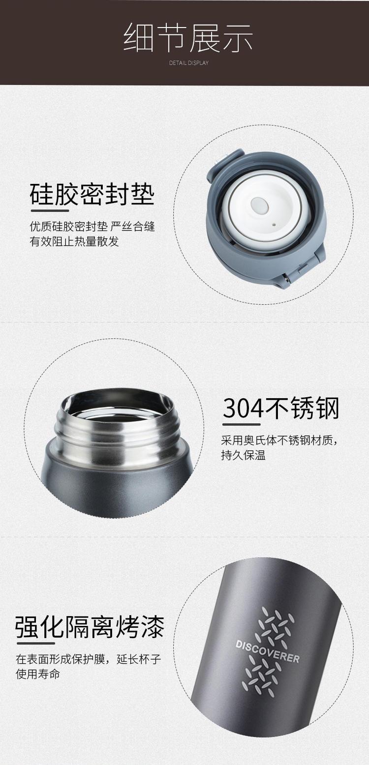 草莓生活发现者304保温杯男女学生轻量水杯简约清新文艺免费刻字详情9