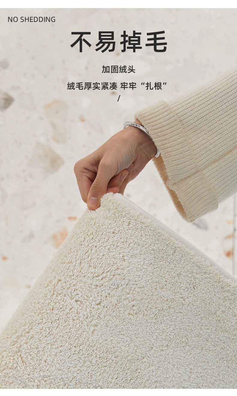 Wholesale of modern rural household bedroom entrance floor MATS, bathroom and toilet door MATS, water-absorbing and anti-slip faux cashmere carpets, cross-border export, densified and thickened, Chenier floor MATS, door MATS, bathroom, bathroom, bedroom and living room door MATS, water-absorbing and anti-slip pic 8