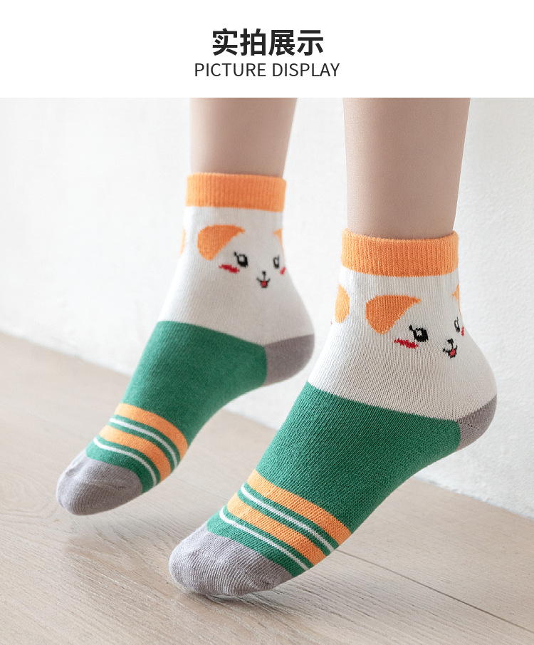 跨境儿童袜子秋冬款中筒袜厚款男童女童地板袜春款长筒袜宝宝袜子详情7