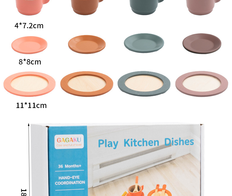 儿童过家家组合下午茶甜品点仿真茶壶餐具套装木制厨房爆款玩具详情29