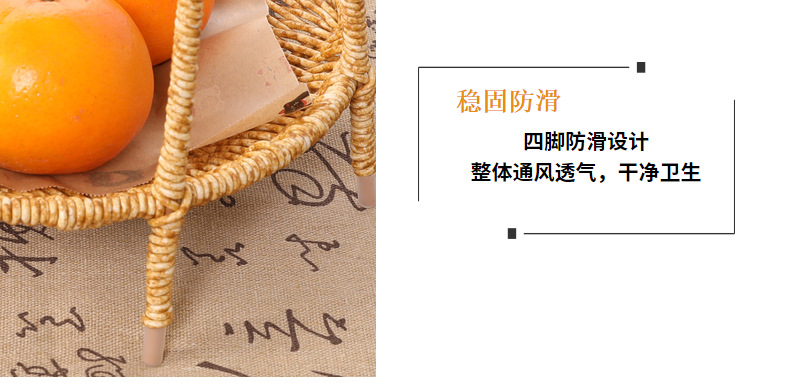 仿藤编多层水果盘围炉煮茶干果零食托盘家用果篮下午茶餐具创意设计详情11