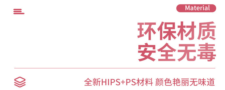 粉色少女心家用镜子收纳盒大容量带盖防尘首饰盒卧室储物箱详情14