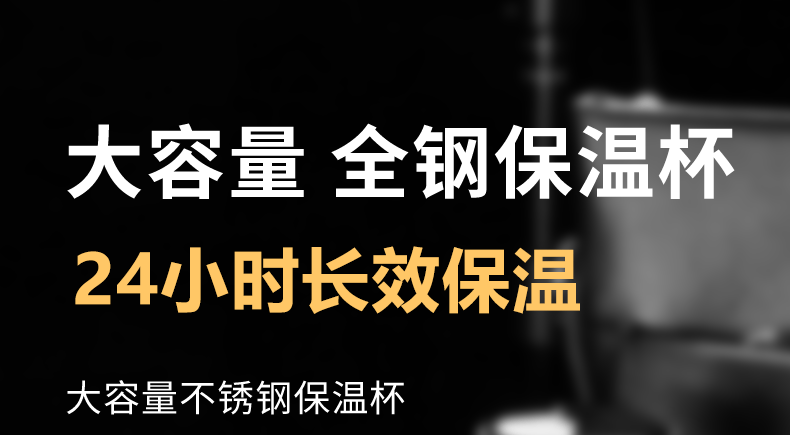 便携户外双层316不锈钢保温杯茶水分离真空内胆加厚大容量保温杯详情1