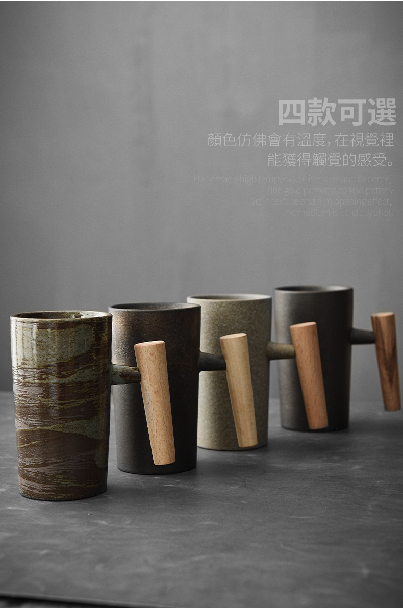 Retro ceramic mugs, simple and creative wooden handles, Japanese rough earthenware couple coffee cups, tea cups, drinking cups pic 10
