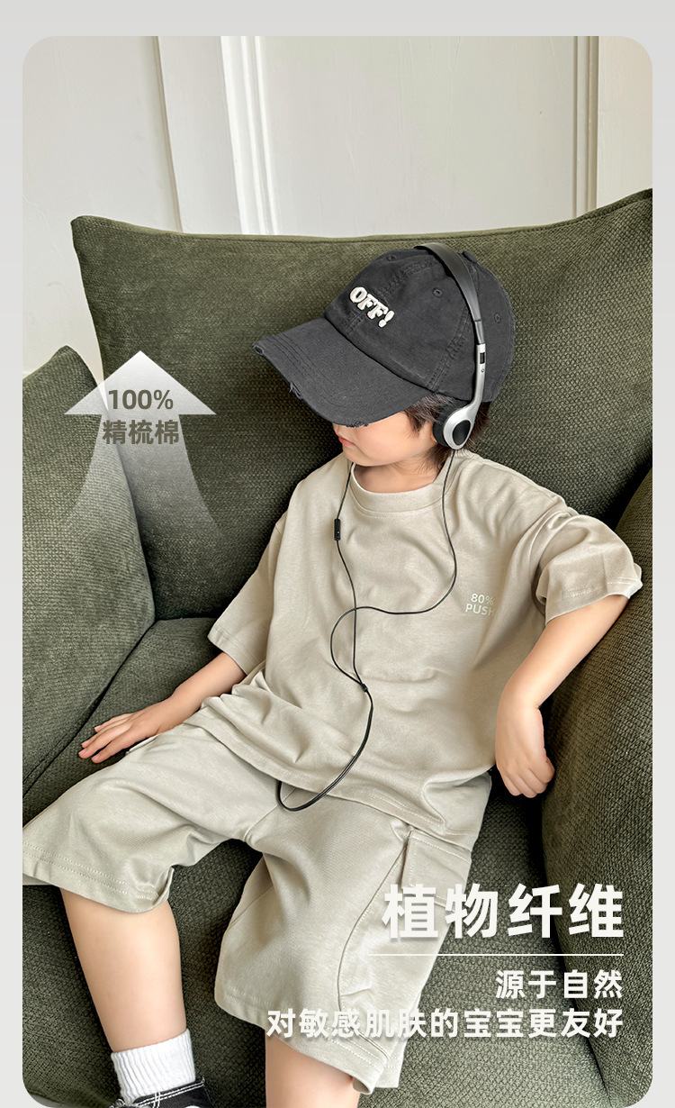 Inicio haima ropa niño verano 2026 novedades hombre camisetas manga corta pantalones cortos americano hollow summer trend pic 5