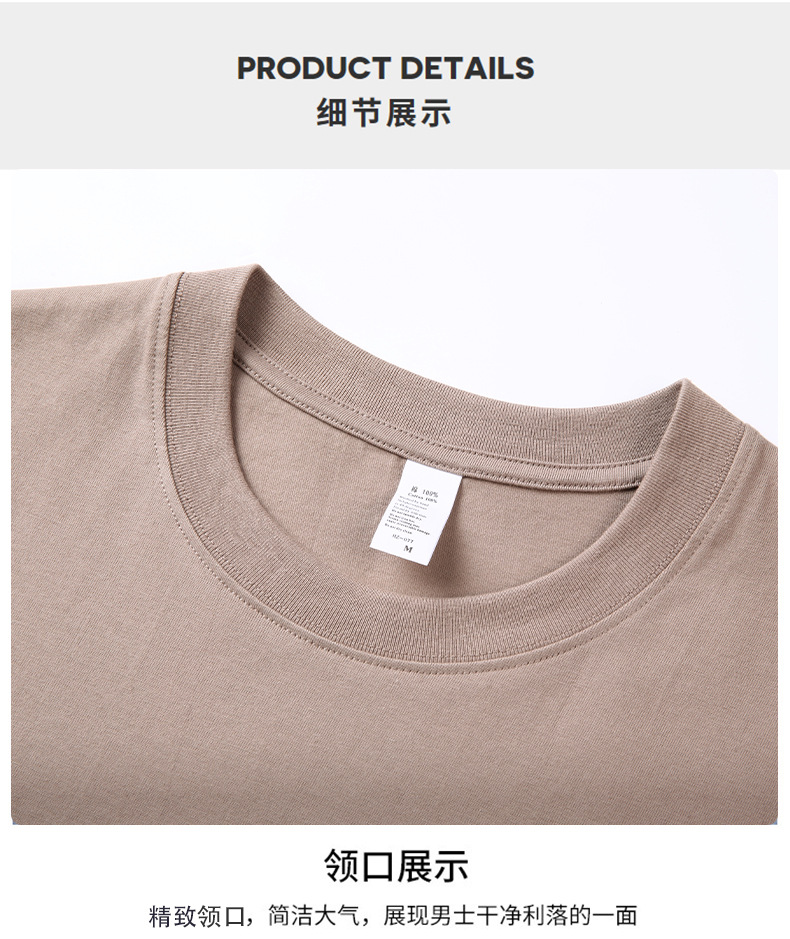 跨境纯棉绣花短袖男士t恤2025夏季新款休闲透气圆领半袖薄款体恤详情3