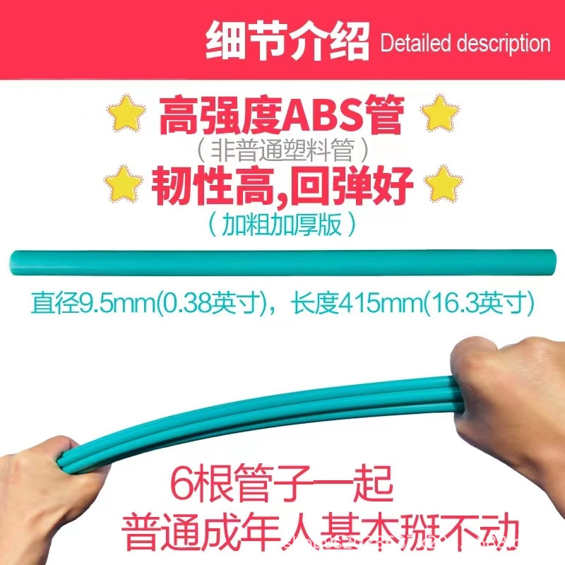 跨境亚马逊儿童DIY插珠积木帐篷fortbuildingkit玩具创意组装帐篷详情5