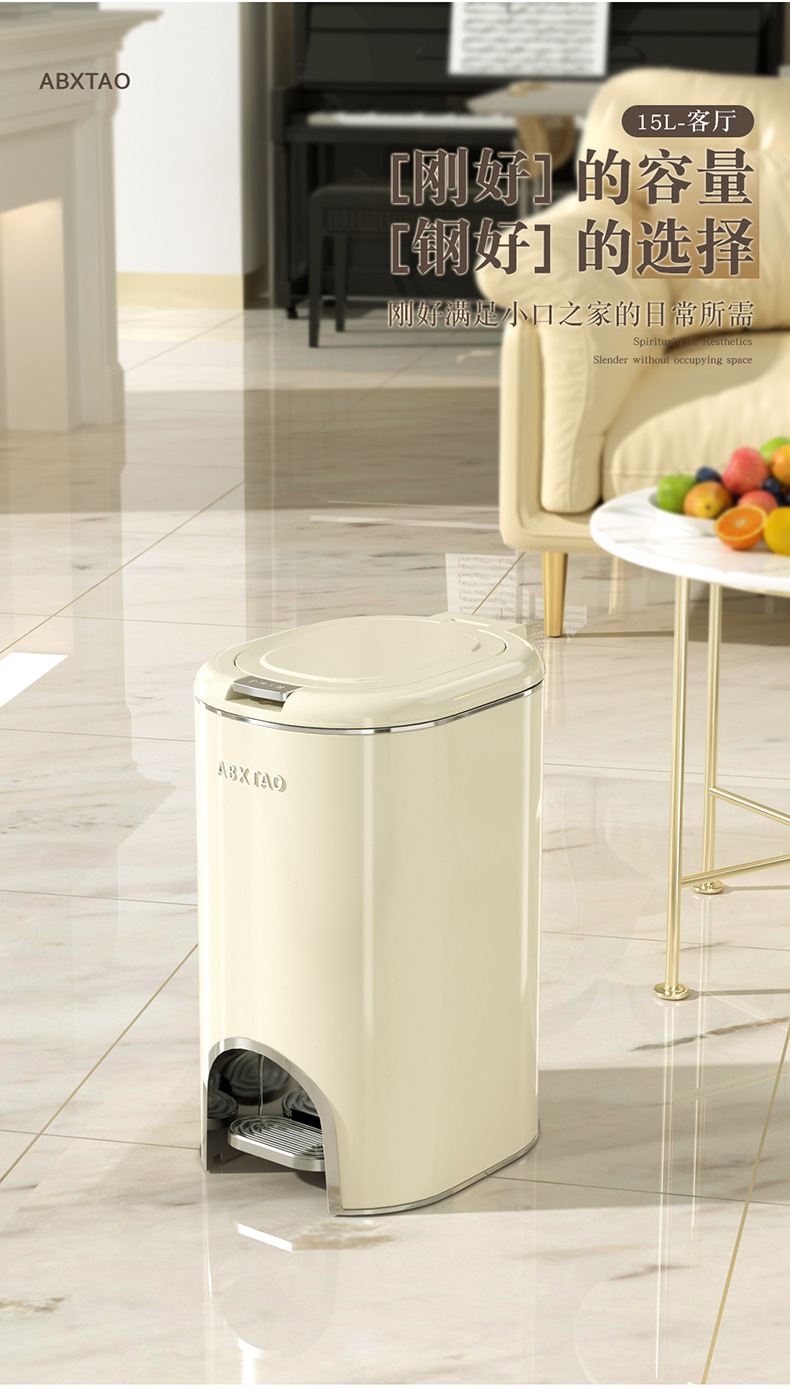 新款双开垃圾桶家用厨房卫生间厕所卧室带盖大容量脚踩垃圾桶大号01098-008详情11