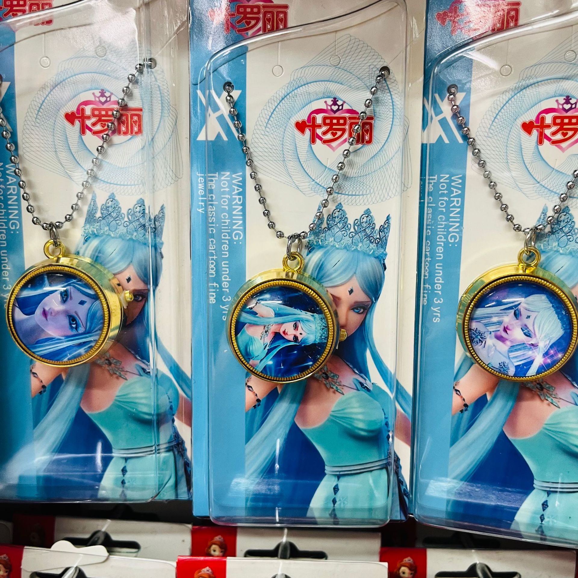 Nezha 2 movie pocket watch, cartoon top spinning hanging watch, children, students, boys and girls necklace watch, surrounding tourist attractions pic 20