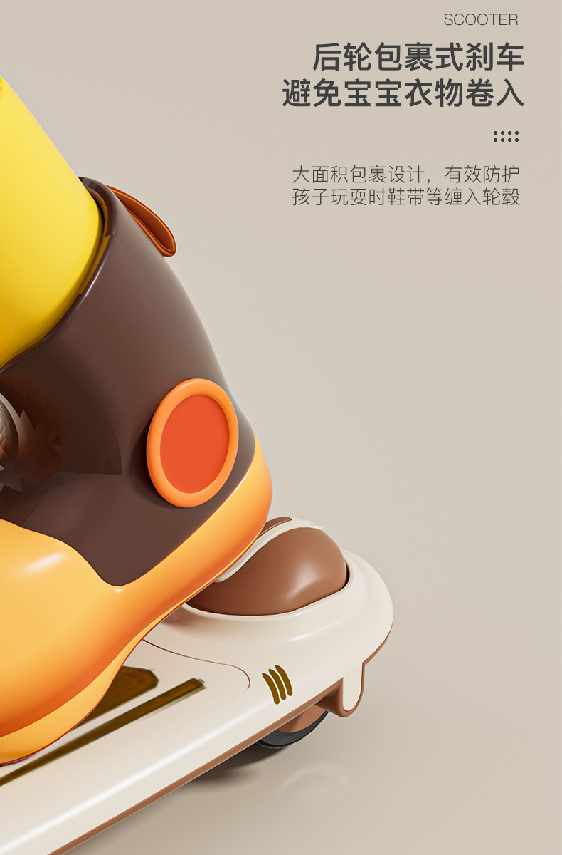 儿童滑板车2-8-12岁男孩女孩一键折叠四合一滑行车溜溜车玩具车详情13