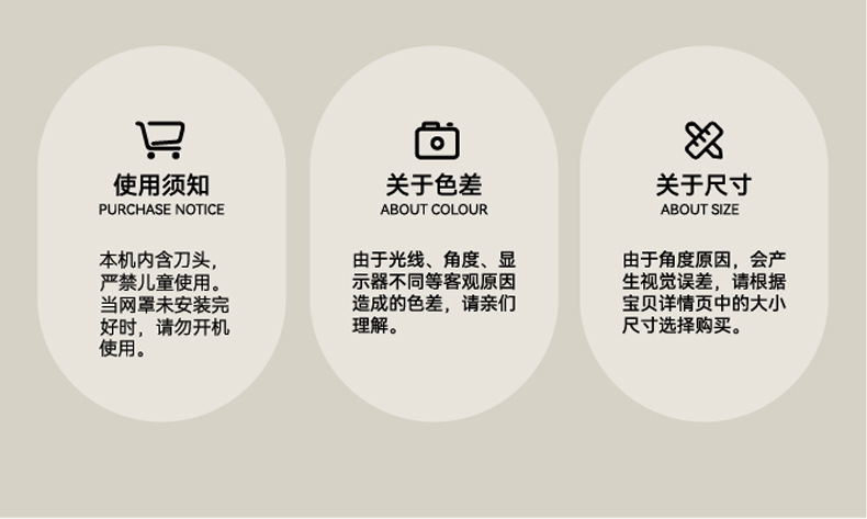 毛球修剪器家用衣物修剪器充电式刮毛球机衣服打毛器毛衣去球神器详情19