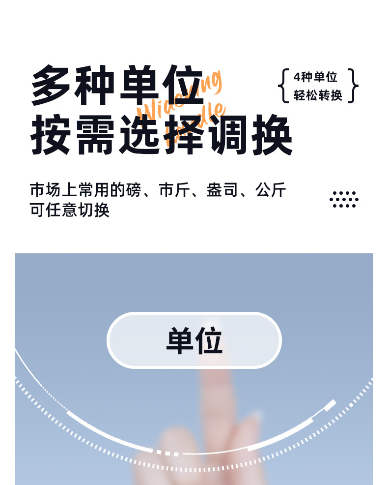 便携式行李秤批发迷你吊秤手提秤家用电子秤50KG手持称重秤磅秤详情9