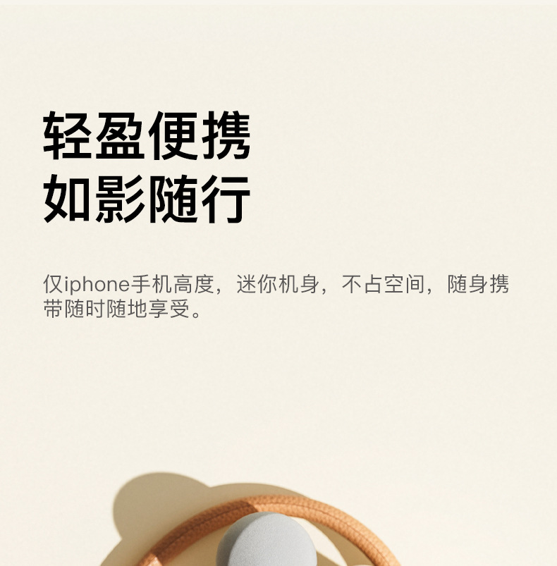 fed筋膜枪肌肉放松按摩器仪迷你肌膜枪颈膜抢男女电动静音专业级详情20