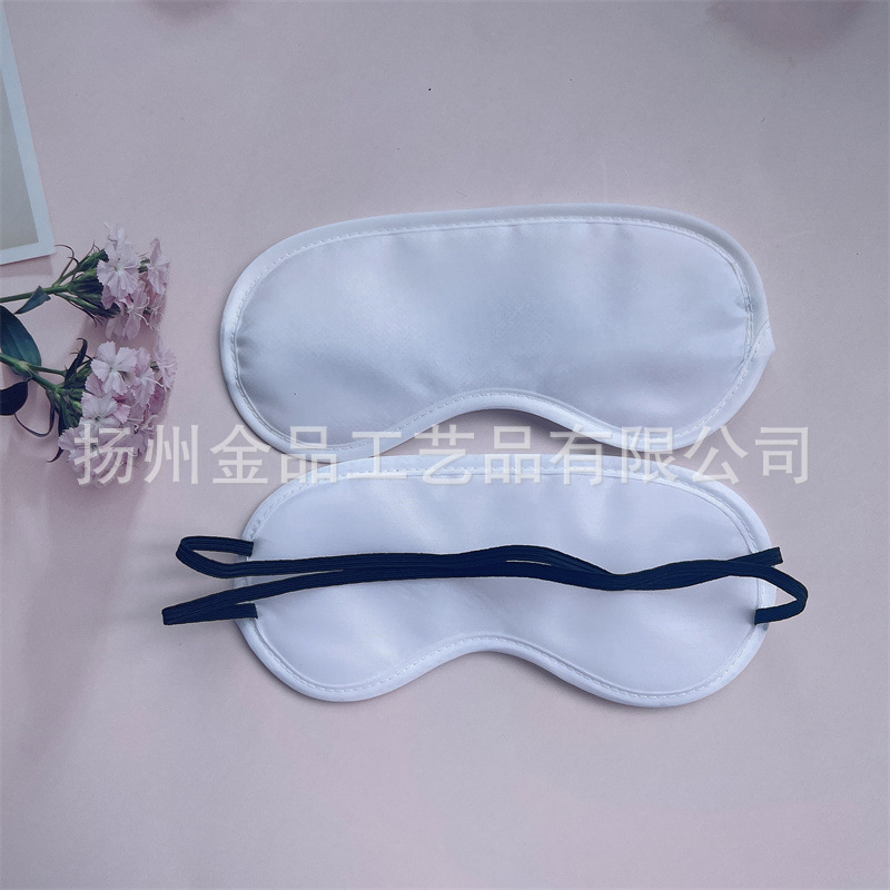 睡眠遮光眼罩190t涤纶色丁彩色眼罩航空旅游礼品拓展现货详情16