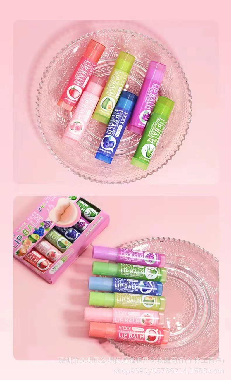 Cross-border bestseller LYVV Fruit Jelly Set, Long-lasting Silky Moisturizing Lip Mask, Color-changing Lip Balm set wholesale pic 3