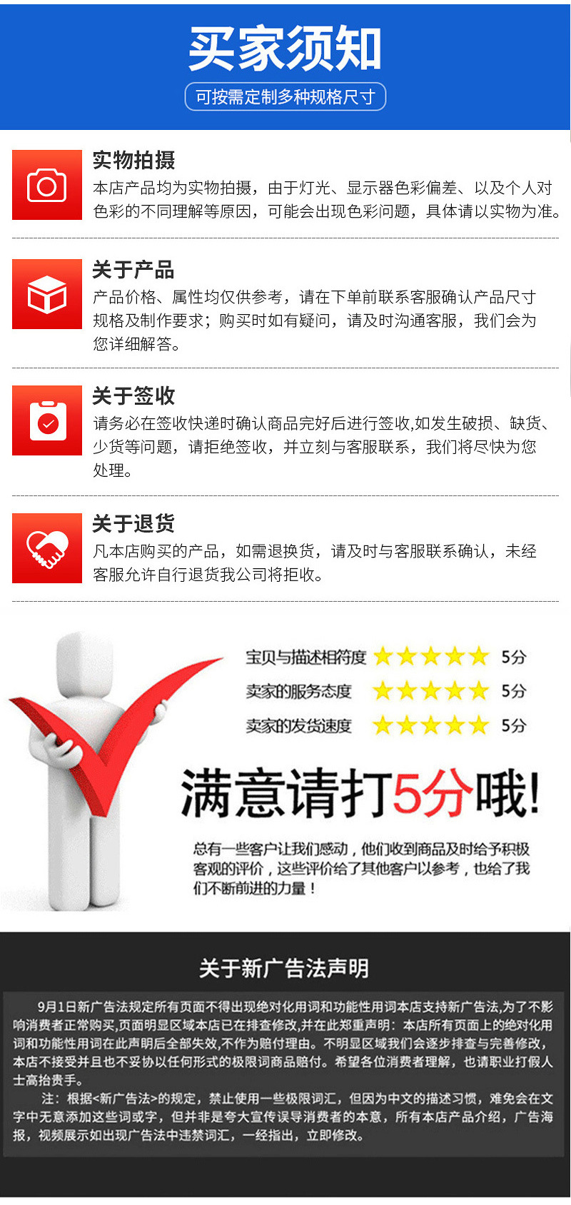 18-26寸碟刹自行车变速山地自行车小中学生户外山地自行车详情19