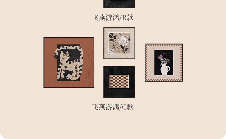 小众画中组合壁画客厅复古古风挂画法式抽象画沙发背景墙装饰美式详情32