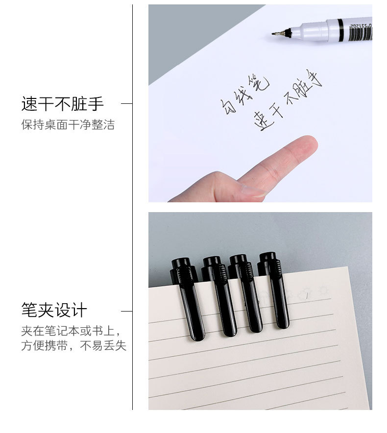 Small double-headed marker pen, black art outlining pen, two-end sketch oil painting outlining, thick and thin tip oil-based outlining pen pic 5