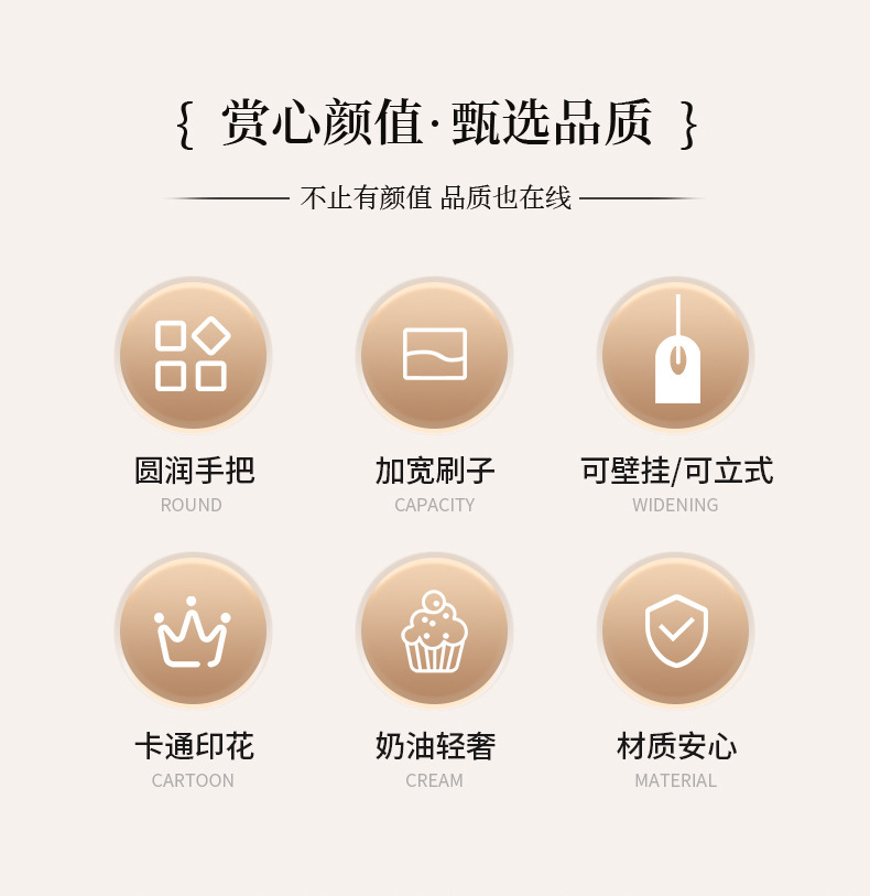 小奶咖洗澡刷长柄壁挂搓澡刷背神器软毛强力搓背不求人搓泥沐浴刷详情10