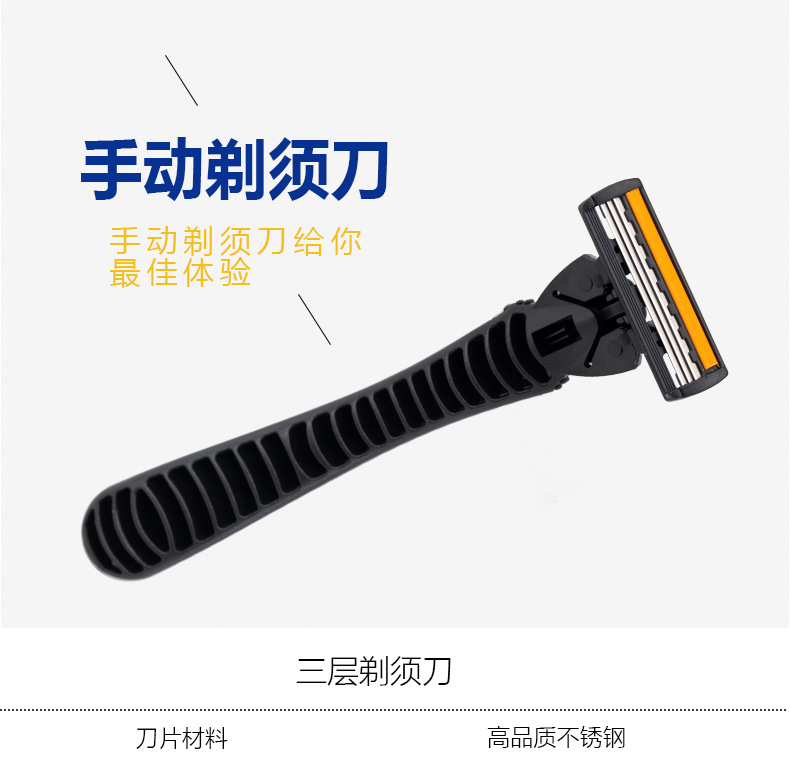 Pearl Max manual shaving knife, hair removal knife, three-layer replaceable blade head, household manual shaving knife pic 5