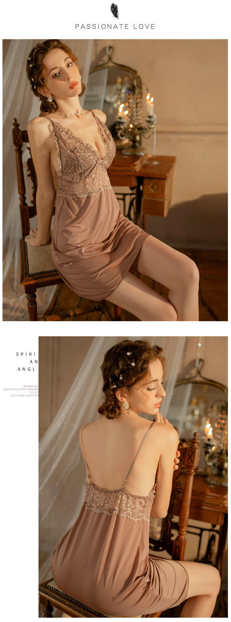 雅尼纺YANNI新款性感睡衣女冰丝露背蕾丝透视吊带睡裙女家居服套装厂家代发详情6