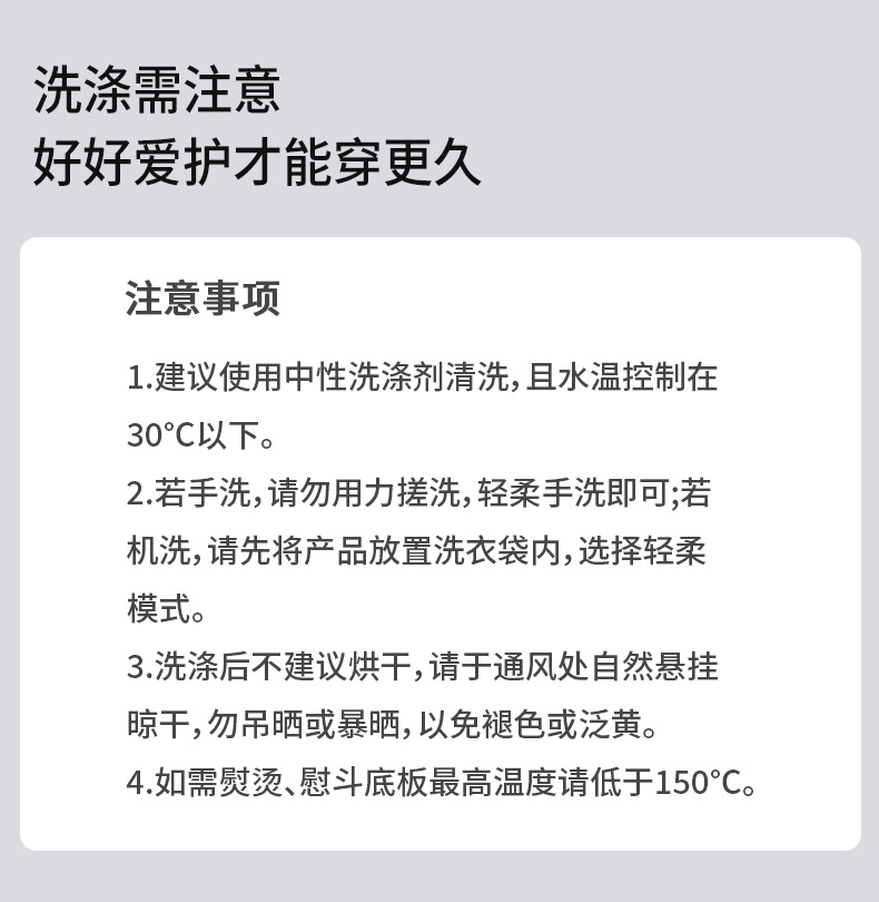 凉感莫代尔棉睡裙夏季薄款短袖宽松家居服女士睡衣裙夏季女可外穿详情38