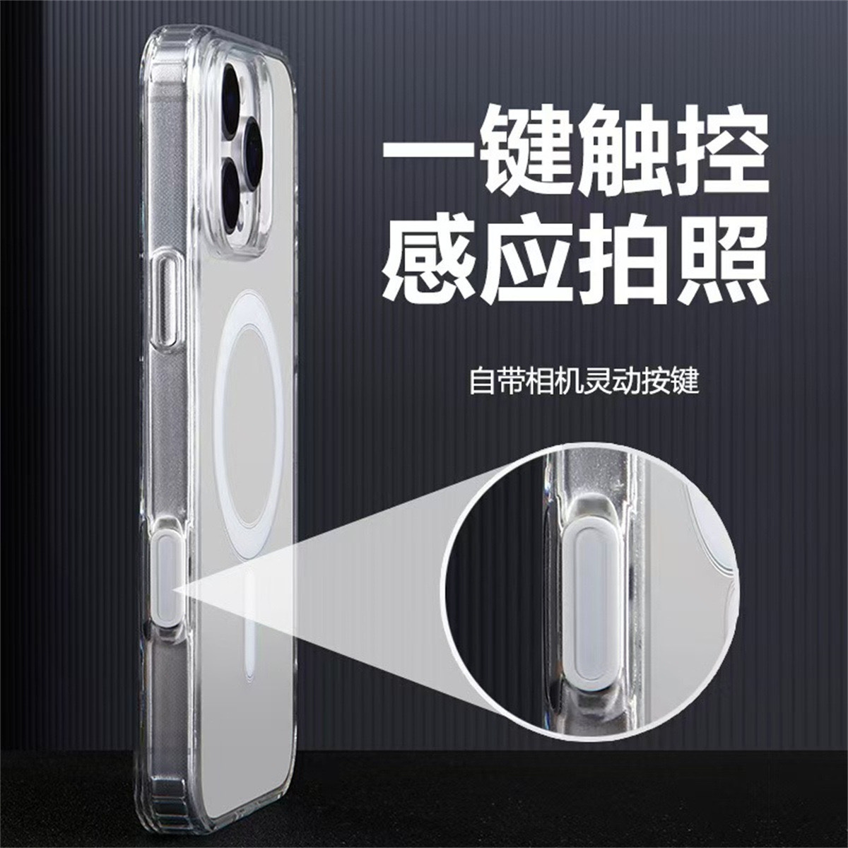 The Little Dog Snowman is suitable for Apple iPhone16PROMAX, featuring an AI camera, touch control and dynamic buttons, and a magnetic phone case pic 2