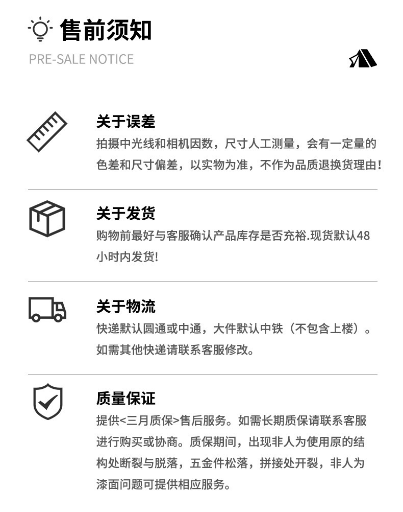 轻便折叠沙滩椅午休椅 可拆洗坐躺两用休闲椅 户外便携式折叠躺椅详情15