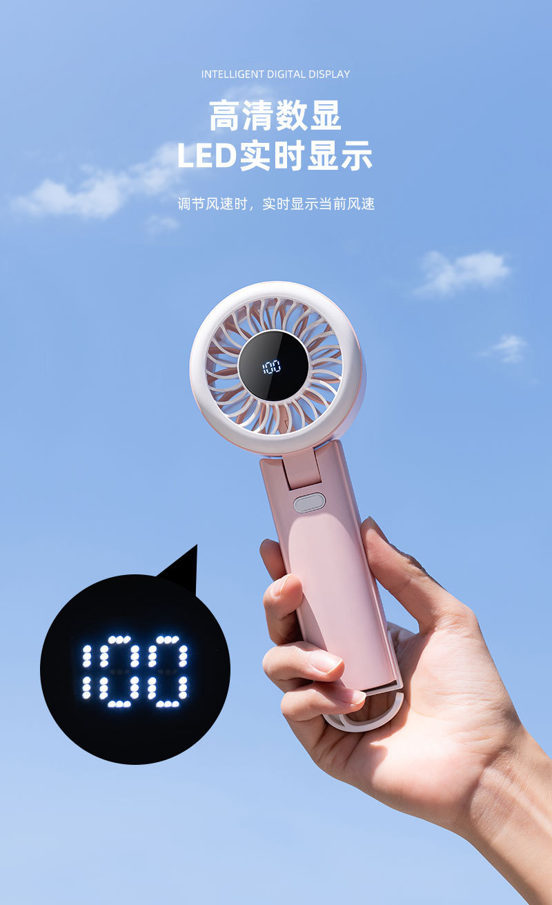 2025新款手持小风扇无叶大风超静音usb充电KC/PSE认证便携式风扇详情4
