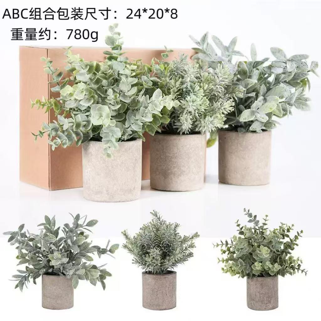 跨境热卖仿真绿植盆栽新品厂家直销假植物ins风室内办公装饰园艺盆景批发详情5