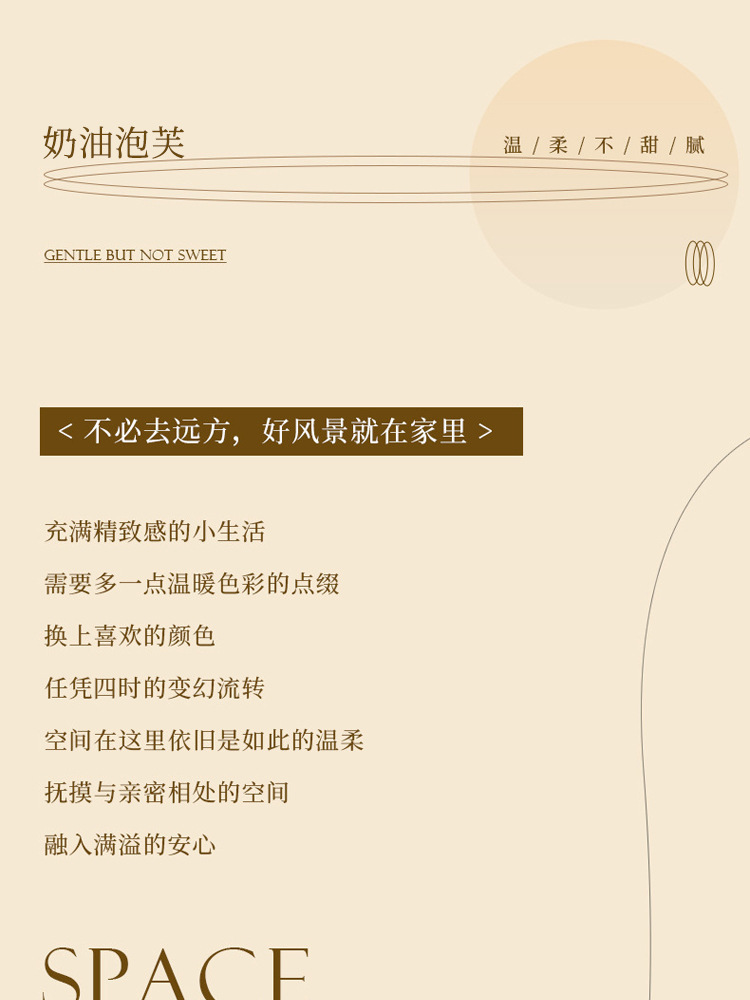 日式奶油色窗帘全遮光魔术贴免打孔安装隔音隔热窗帘批发一件代发详情1