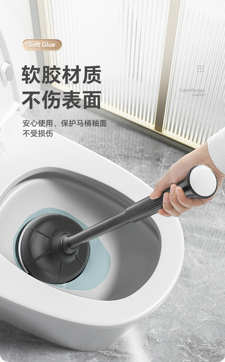 马桶吸疏通器通马桶吸马桶皮搋子马桶堵塞疏通马桶厕所疏通器现货详情9