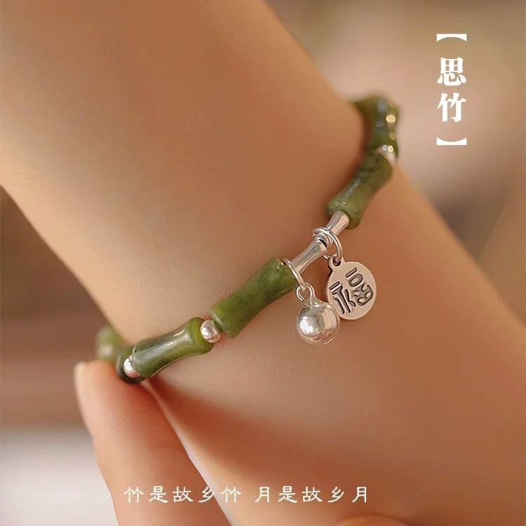 新中式云水瑶竹节手链串珠钰南瓜复古手链设计感纯手工闺蜜手饰品详情5