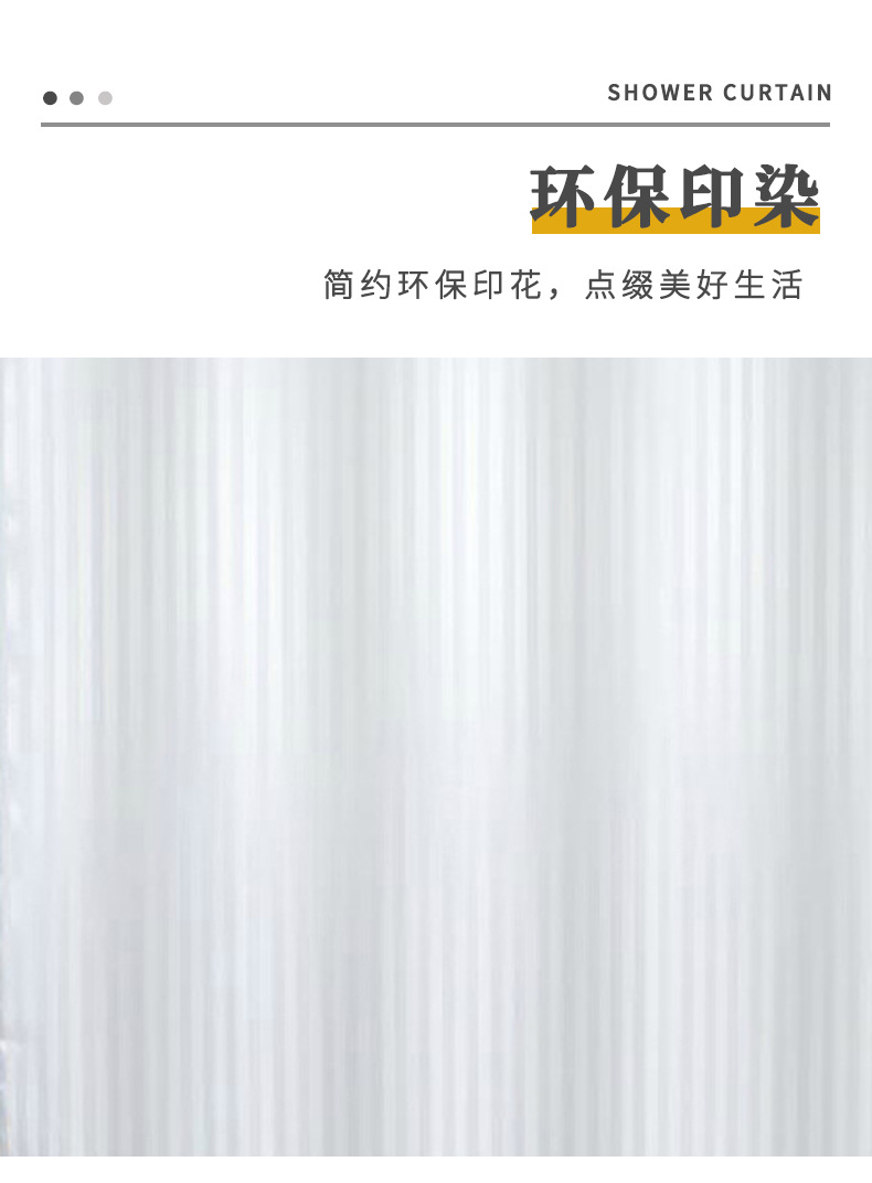 详情页_04.jpg