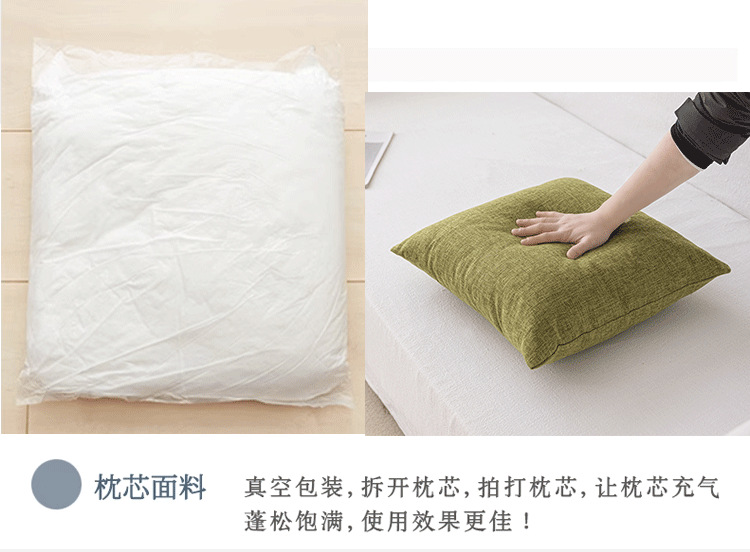 ins现代简约风轻奢抱枕沙发客厅高级感咖亚麻民宿抱枕靠枕套靠垫详情2