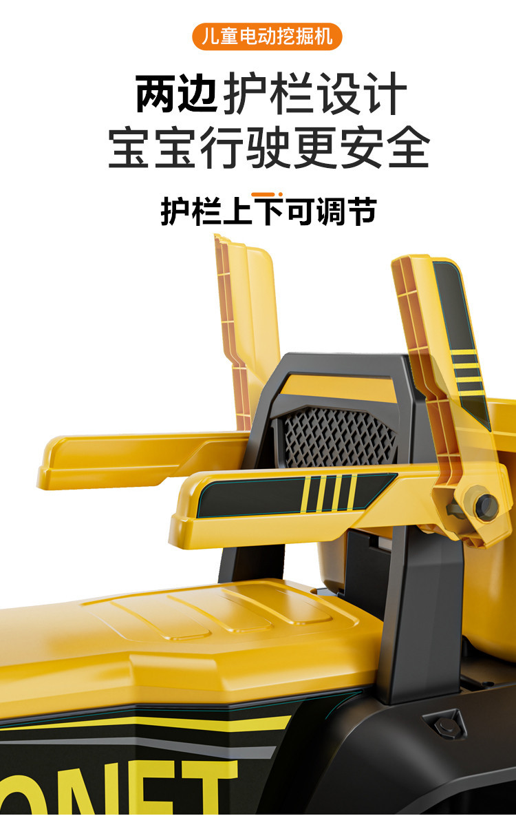 儿童挖掘机超大号可坐人男女宝宝玩具车越野沙滩车小孩工程电动车详情11