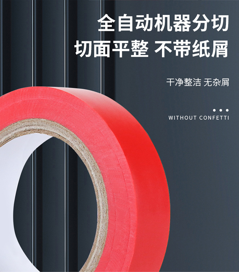 未标题-1_12.jpg