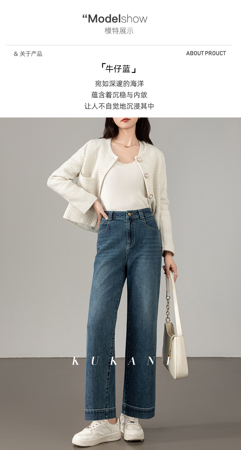 2025秋季新款窄版阔腿牛仔裤女宽松高腰小个子休闲复古直筒九分裤详情22